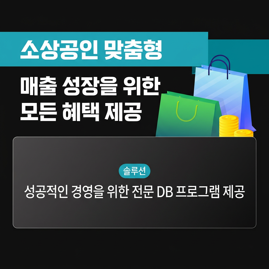 공지사항 팝업